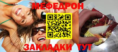 MDMA Premium VHQ Лесосибирск