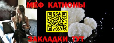 apvp Ливны