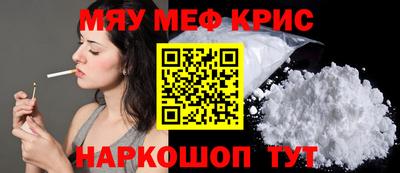 MDMA Premium VHQ Лесосибирск