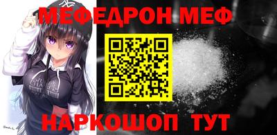 MDMA Premium VHQ Лесосибирск