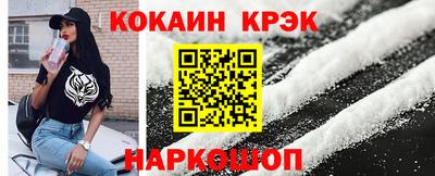 apvp Ливны