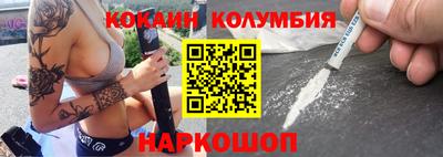 MDMA Premium VHQ Лесосибирск