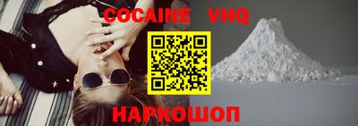 apvp Ливны