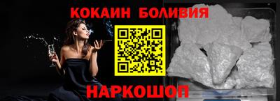 PSILOCYBIN Ликино-Дулёво
