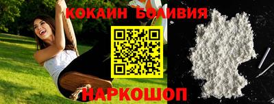 apvp Ливны