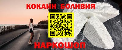 apvp Ливны
