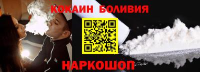 apvp Ливны