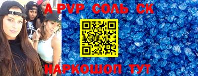 MDMA Premium VHQ Лесосибирск