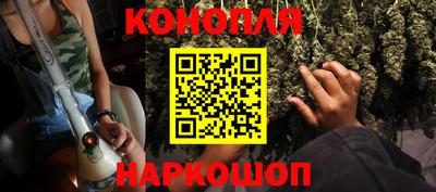 PSILOCYBIN Ликино-Дулёво