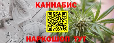 apvp Ливны