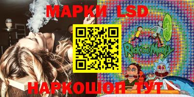 MDMA Premium VHQ Лесосибирск
