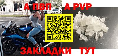 MDMA Premium VHQ Лесосибирск