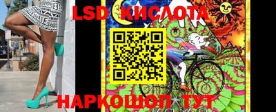 apvp Ливны