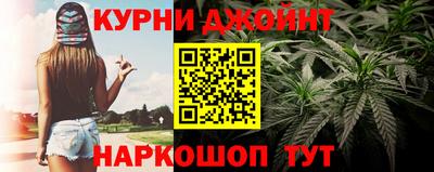 PSILOCYBIN Ликино-Дулёво