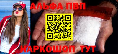 MDMA Premium VHQ Лесосибирск