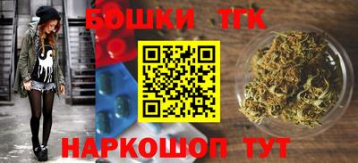 PSILOCYBIN Ликино-Дулёво