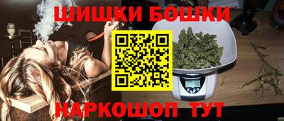 PSILOCYBIN Ликино-Дулёво