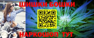 apvp Ливны