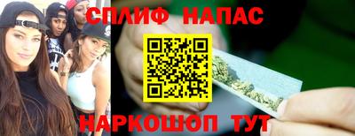 PSILOCYBIN Ликино-Дулёво