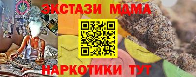 apvp Ливны