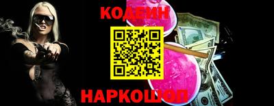 MDMA Premium VHQ Лесосибирск