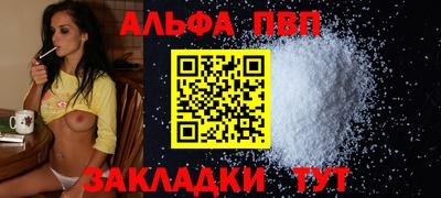 PSILOCYBIN Ликино-Дулёво