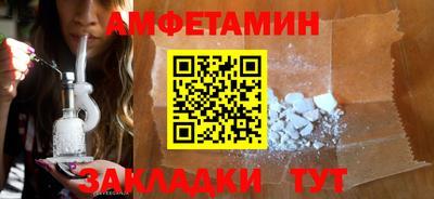 MDMA Premium VHQ Лесосибирск