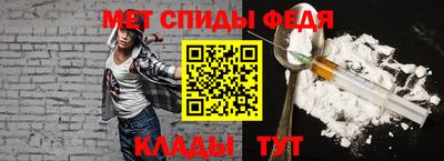 MDMA Premium VHQ Лесосибирск
