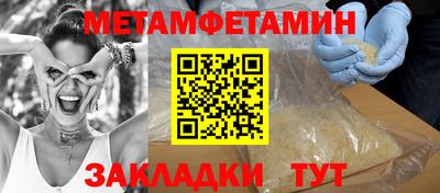 apvp Ливны
