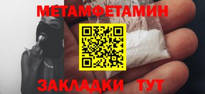 MDMA Premium VHQ Лесосибирск
