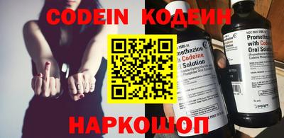 MDMA Premium VHQ Лесосибирск