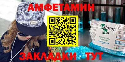 apvp Ливны