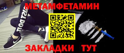 apvp Ливны