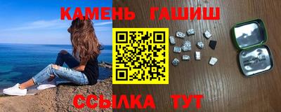 apvp Ливны