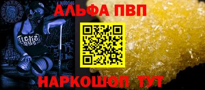 MDMA Premium VHQ Лесосибирск