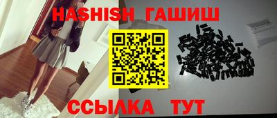 MDMA Premium VHQ Лесосибирск
