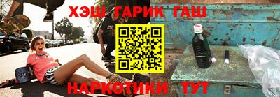 MDMA Premium VHQ Лесосибирск