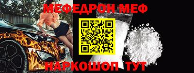 MDMA Premium VHQ Лесосибирск